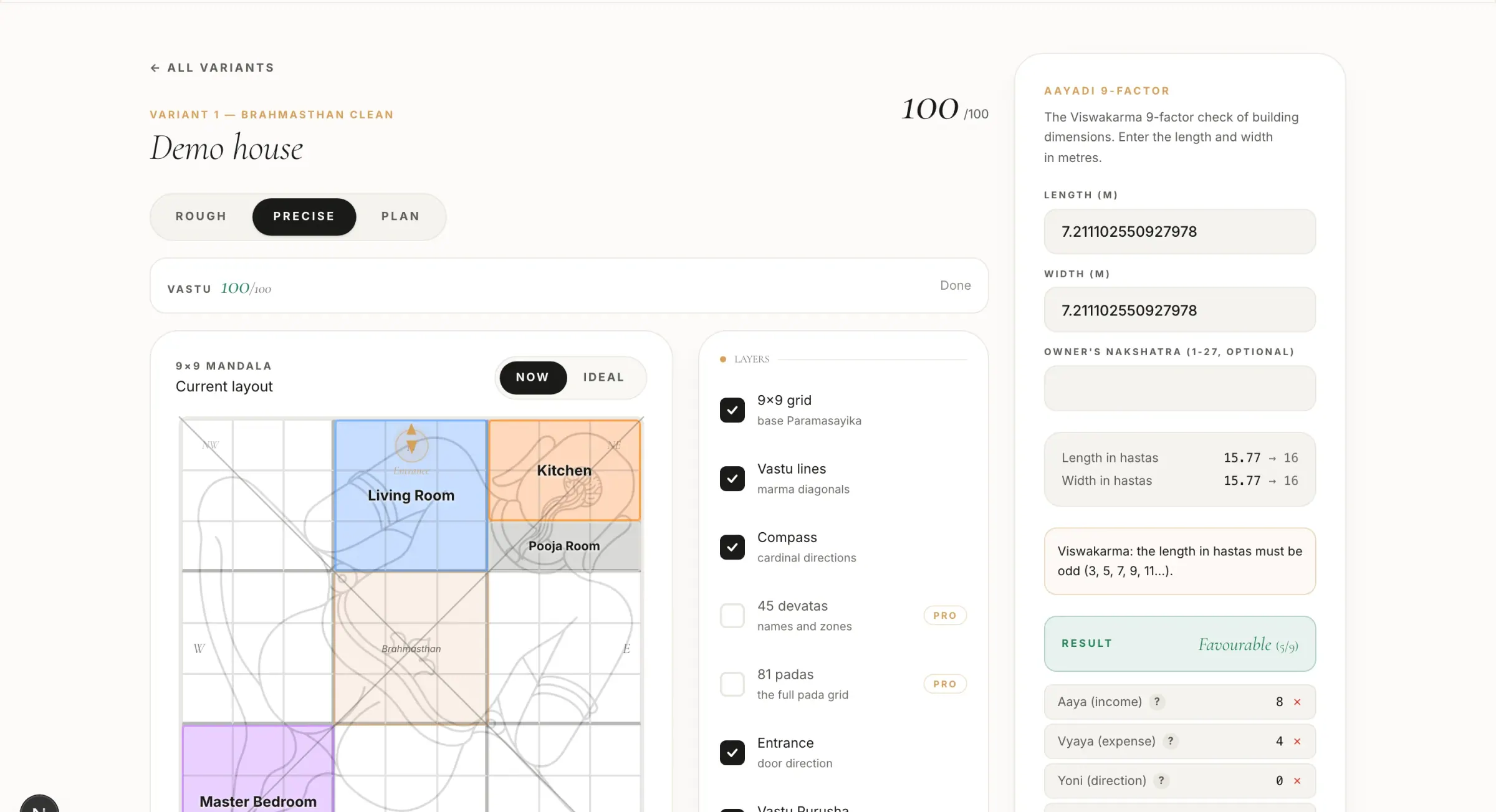 A finished plan in the Vastu studio: a 9×9 mandala with rooms placed and a final score of 100